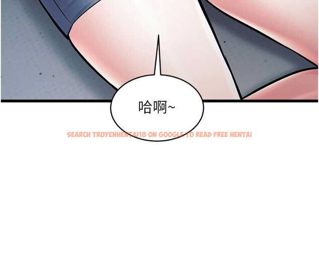 查看漫画特色新視界 - 第47話-你這樣是想和我交往嗎? - tymanga.com中的4744059图片 查看漫画特色新視界 - 第47話-你這樣是想和我交往嗎? - tymanga.com中的4744059图片