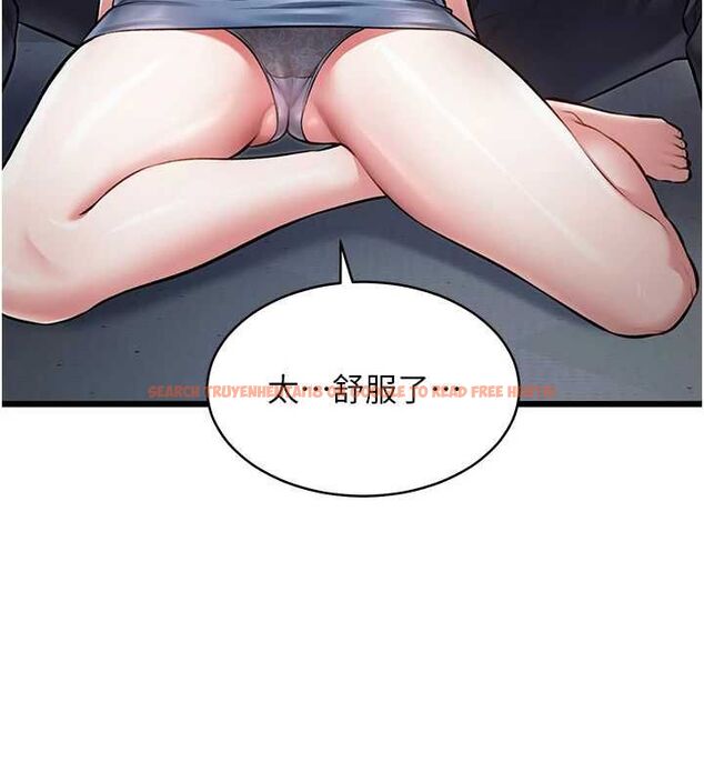 查看漫画特色新視界 - 第47話-你這樣是想和我交往嗎? - tymanga.com中的4744071图片 查看漫画特色新視界 - 第47話-你這樣是想和我交往嗎? - tymanga.com中的4744071图片