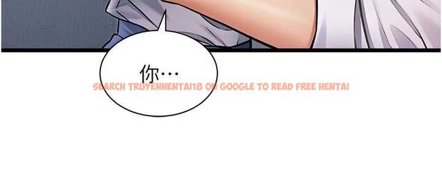 查看漫画特色新視界 - 第47話-你這樣是想和我交往嗎? - tymanga.com中的4744108图片 查看漫画特色新視界 - 第47話-你這樣是想和我交往嗎? - tymanga.com中的4744108图片