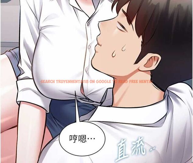 查看漫画特色新視界 - 第47話-你這樣是想和我交往嗎? - tymanga.com中的4744116图片 查看漫画特色新視界 - 第47話-你這樣是想和我交往嗎? - tymanga.com中的4744116图片