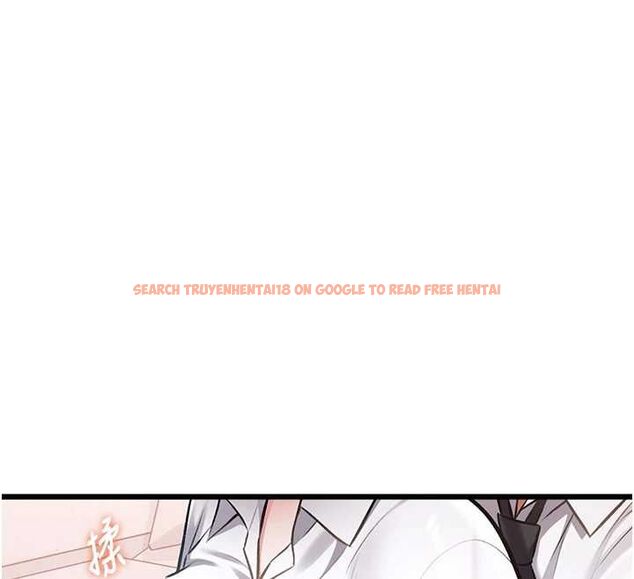 查看漫画特色新視界 - 第47話-你這樣是想和我交往嗎? - tymanga.com中的4744120图片 查看漫画特色新視界 - 第47話-你這樣是想和我交往嗎? - tymanga.com中的4744120图片