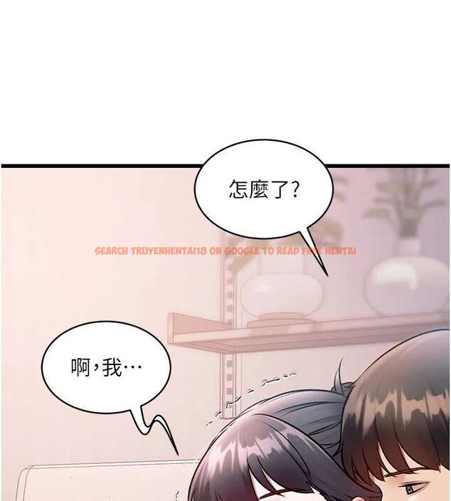 查看漫画特色新視界 - 第47話-你這樣是想和我交往嗎? - tymanga.com中的4744134图片 查看漫画特色新視界 - 第47話-你這樣是想和我交往嗎? - tymanga.com中的4744134图片