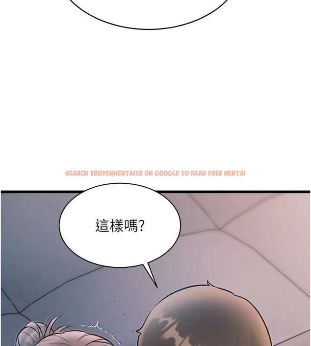 查看漫画特色新視界 - 第47話-你這樣是想和我交往嗎? - tymanga.com中的4744137图片 查看漫画特色新視界 - 第47話-你這樣是想和我交往嗎? - tymanga.com中的4744137图片