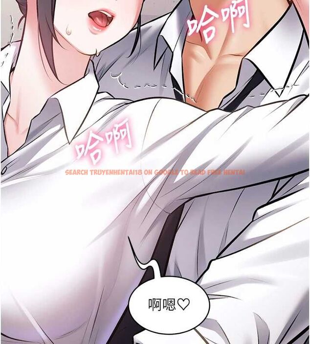 查看漫画特色新視界 - 第47話-你這樣是想和我交往嗎? - tymanga.com中的4744143图片 查看漫画特色新視界 - 第47話-你這樣是想和我交往嗎? - tymanga.com中的4744143图片
