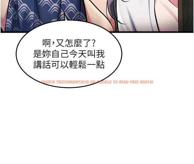 查看漫画特色新視界 - 第9話-與巨乳美女們泡混湯.avi - tymanga.com中的3855403图片