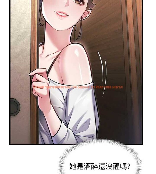 查看漫画特色新視界 - 第9話-與巨乳美女們泡混湯.avi - tymanga.com中的3855405图片