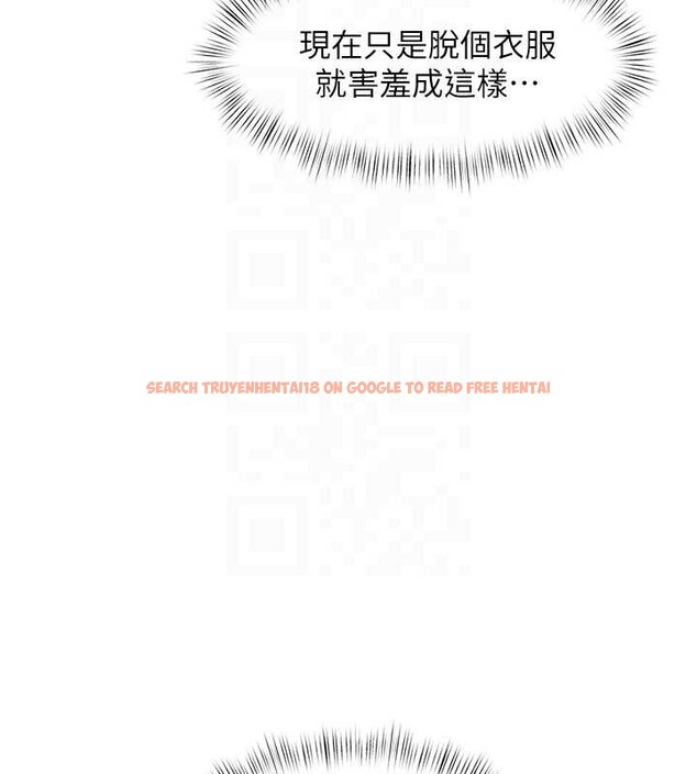 查看漫画特色新視界 - 第9話-與巨乳美女們泡混湯.avi - tymanga.com中的3855409图片