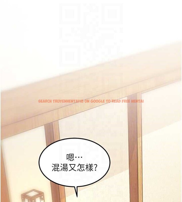 查看漫画特色新視界 - 第9話-與巨乳美女們泡混湯.avi - tymanga.com中的3855423图片