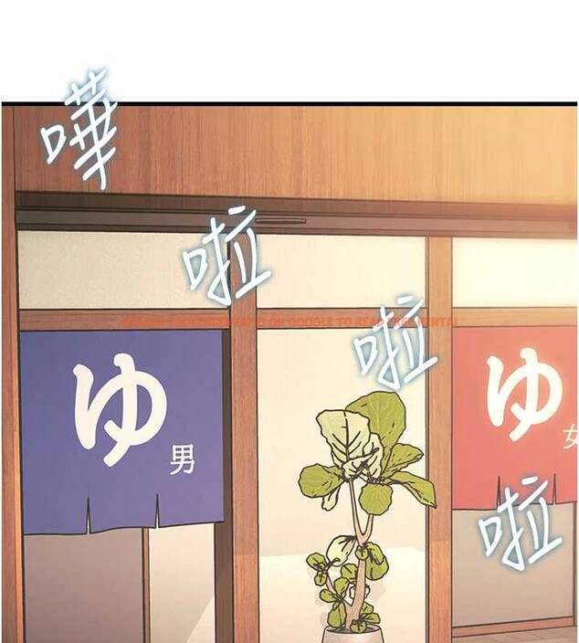 查看漫画特色新視界 - 第9話-與巨乳美女們泡混湯.avi - tymanga.com中的3855432图片