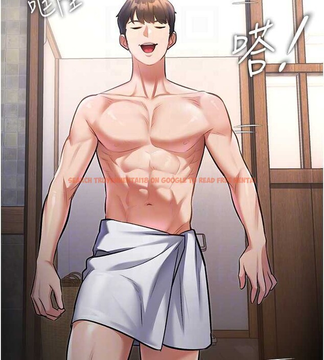 查看漫画特色新視界 - 第9話-與巨乳美女們泡混湯.avi - tymanga.com中的3855438图片