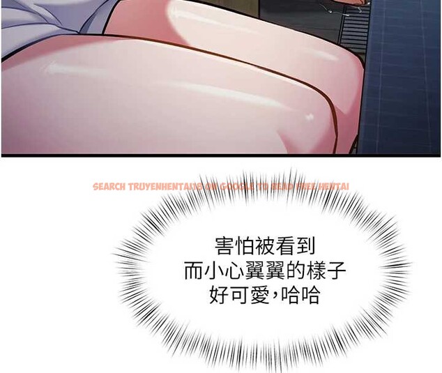 查看漫画特色新視界 - 第9話-與巨乳美女們泡混湯.avi - tymanga.com中的3855465图片