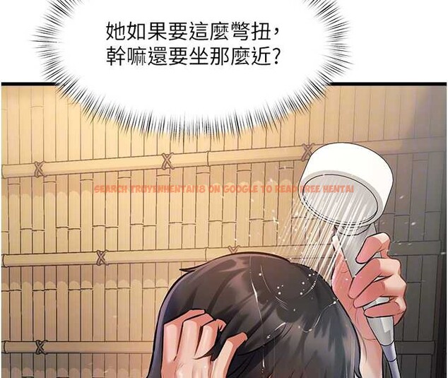 查看漫画特色新視界 - 第9話-與巨乳美女們泡混湯.avi - tymanga.com中的3855470图片