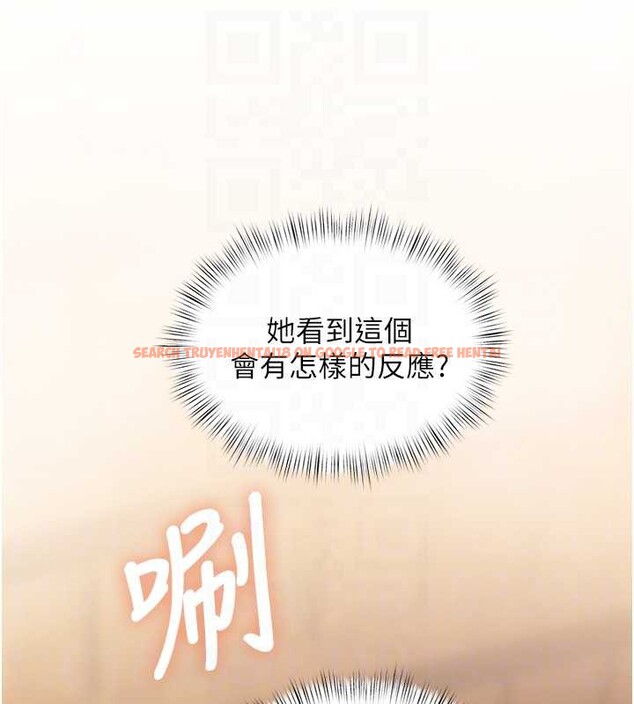 查看漫画特色新視界 - 第9話-與巨乳美女們泡混湯.avi - tymanga.com中的3855475图片