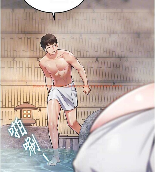 查看漫画特色新視界 - 第9話-與巨乳美女們泡混湯.avi - tymanga.com中的3855490图片