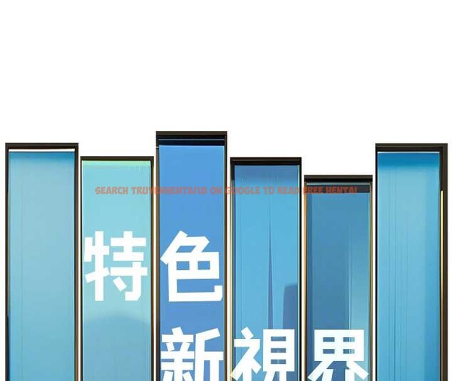 查看漫画特色新視界 - 第9話-與巨乳美女們泡混湯.avi - tymanga.com中的3855500图片