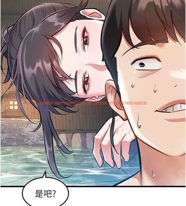 查看漫画特色新視界 - 第9話-與巨乳美女們泡混湯.avi - tymanga.com中的3855517图片