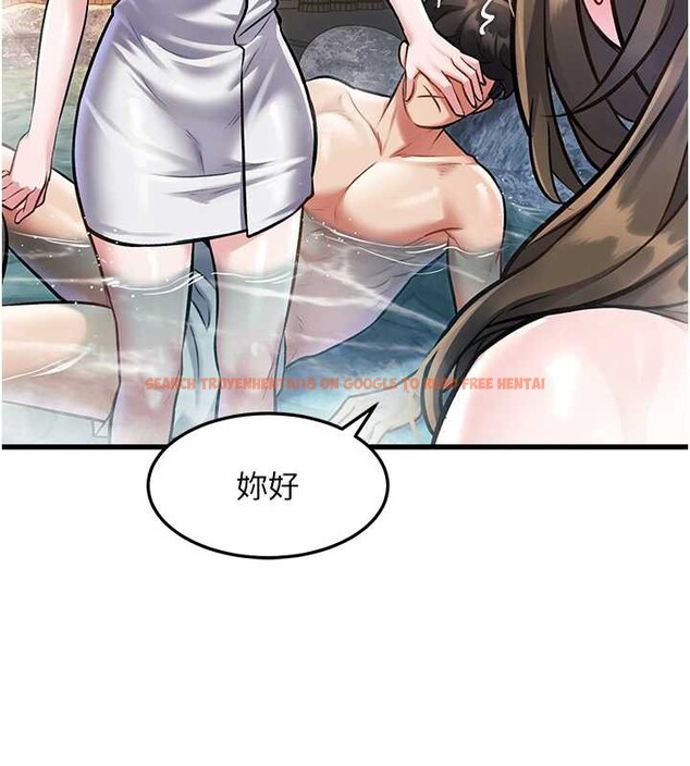 查看漫画特色新視界 - 第9話-與巨乳美女們泡混湯.avi - tymanga.com中的3855520图片