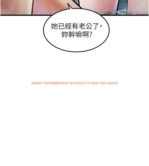 查看漫画特色新視界 - 第9話-與巨乳美女們泡混湯.avi - tymanga.com中的3855524图片