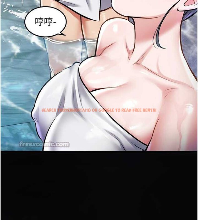 查看漫画特色新視界 - 第9話-與巨乳美女們泡混湯.avi - tymanga.com中的3855541图片