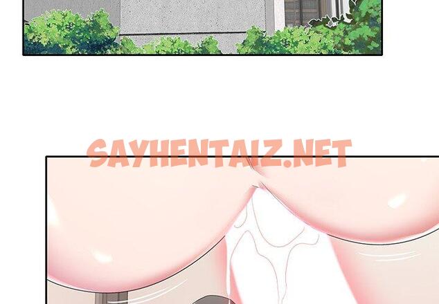 查看漫画特殊佣人 - 第10话 - sayhentaiz.net中的644976图片