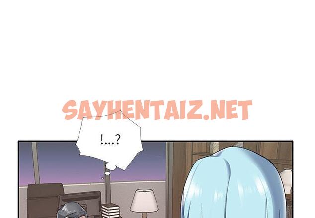 查看漫画特殊佣人 - 第15话 - sayhentaiz.net中的645387图片