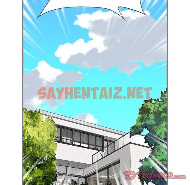 查看漫画特殊佣人 - 第16话 - sayhentaiz.net中的645530图片