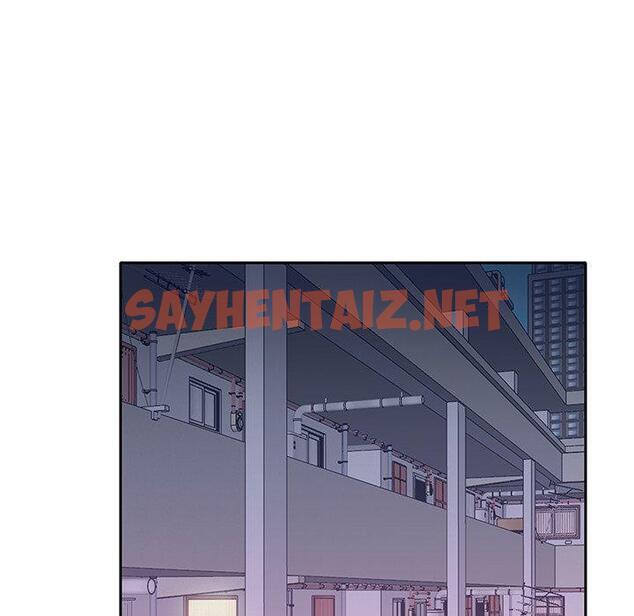 查看漫画特殊佣人 - 第21话 - sayhentaiz.net中的645902图片