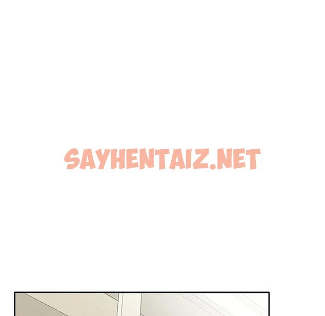 查看漫画特殊佣人 - 第21话 - sayhentaiz.net中的645952图片