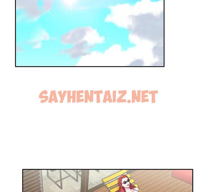 查看漫画特殊佣人 - 第27话 - sayhentaiz.net中的646429图片