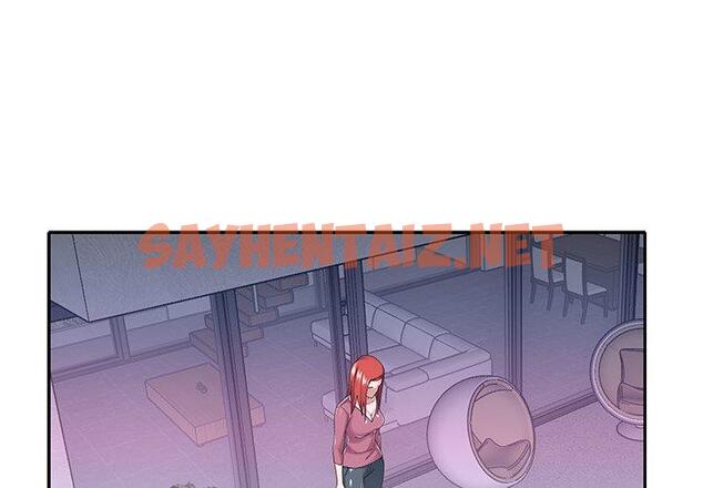 查看漫画特殊佣人 - 第34话 - sayhentaiz.net中的646917图片