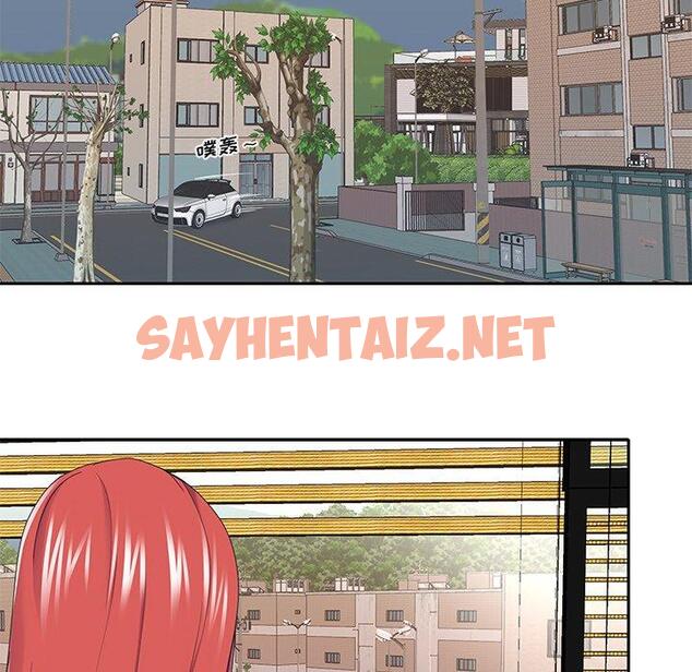 查看漫画特殊佣人 - 第38话 - sayhentaiz.net中的647266图片