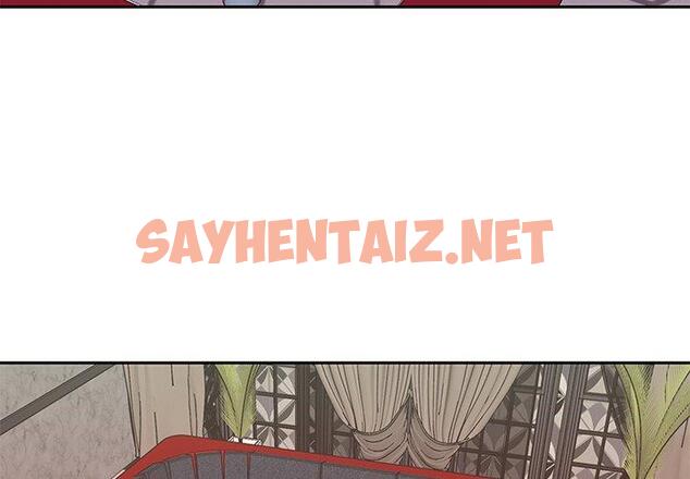 查看漫画特殊佣人 - 第5话 - sayhentaiz.net中的644531图片