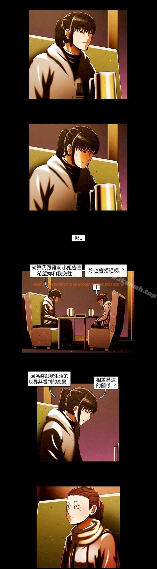 查看漫画TEAM PLAY(完結) - 第61話 - www.tymanga.com中的220495图片