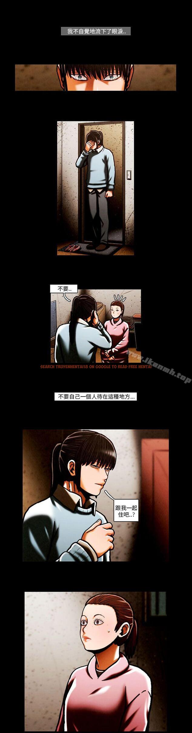 查看漫画TEAM PLAY(完結) - 第63話 - www.tymanga.com中的221174图片