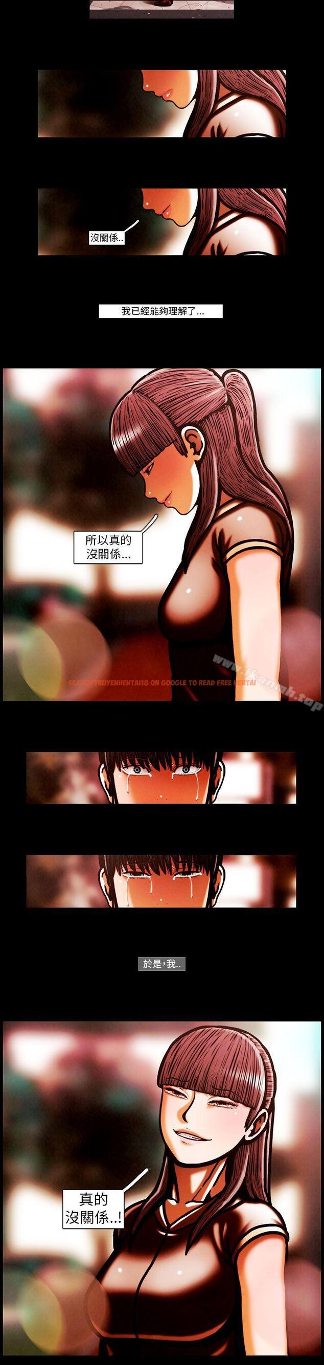 查看漫画TEAM PLAY(完結) - 第64話 - www.tymanga.com中的221819图片
