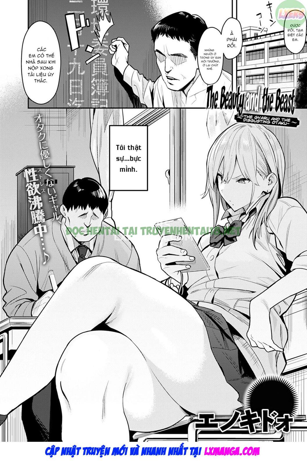 Xem ảnh 6 trong truyện hentai Người Đẹp Và Quái Vật ~Gyaru Và Tên Otaku Kinh Tởm - Chapter 1 - truyenhentai18.pro