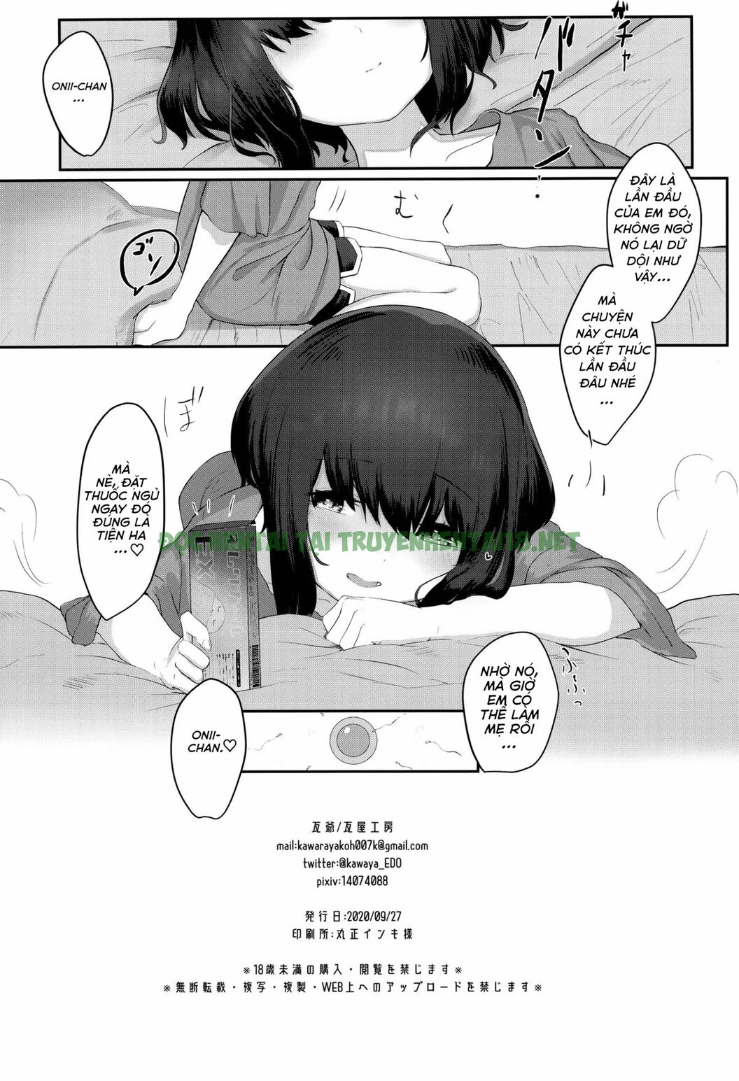 Hình ảnh 16 trong The Day I Lost My Virginity To My Sleeping Sister - One Shot - Hentaimanhwa.net