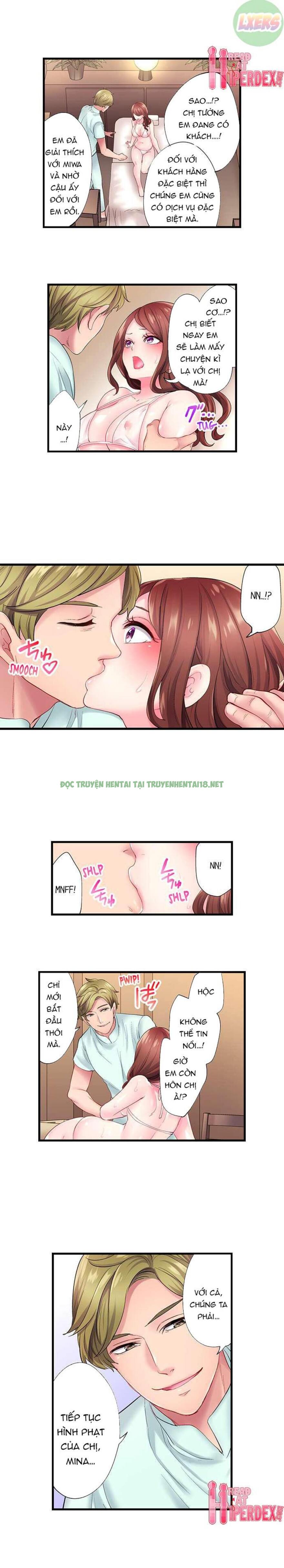 Hình ảnh 12 trong The Day I Orgasmed With Someone Other Than My Husband - Chapter 15 - Hentaimanhwa.net