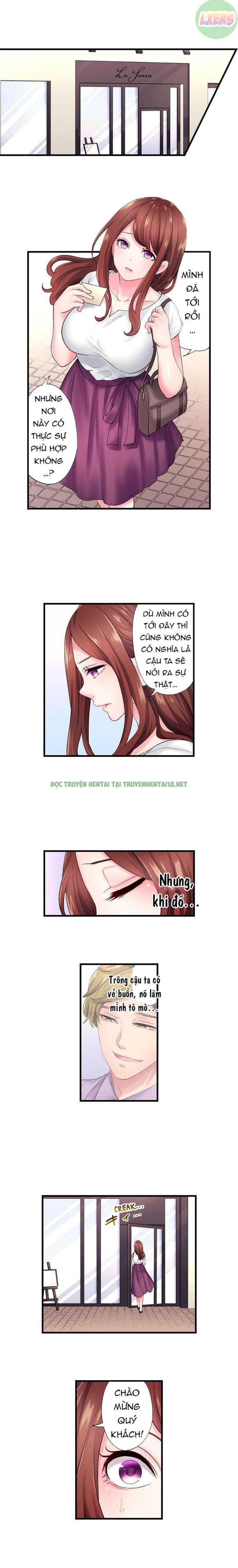 Xem ảnh 5 trong truyện hentai The Day I Orgasmed With Someone Other Than My Husband - Chapter 15 - truyenhentai18.pro