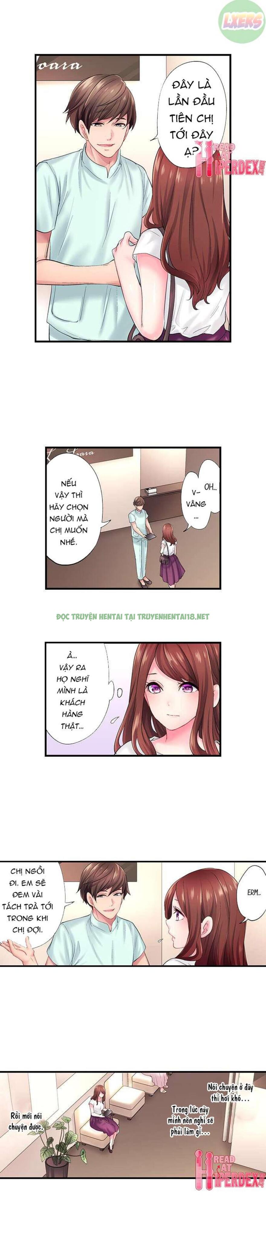 Hình ảnh 6 trong The Day I Orgasmed With Someone Other Than My Husband - Chapter 15 - Hentaimanhwa.net