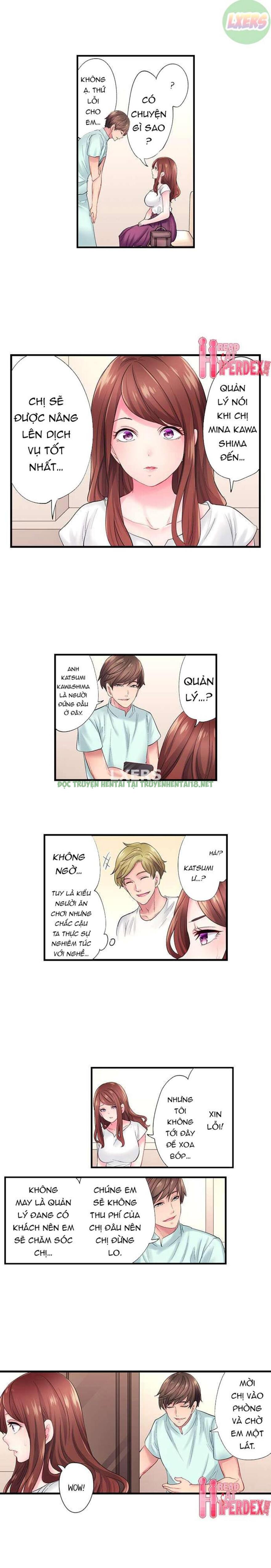 Hình ảnh 8 trong The Day I Orgasmed With Someone Other Than My Husband - Chapter 15 - Hentaimanhwa.net