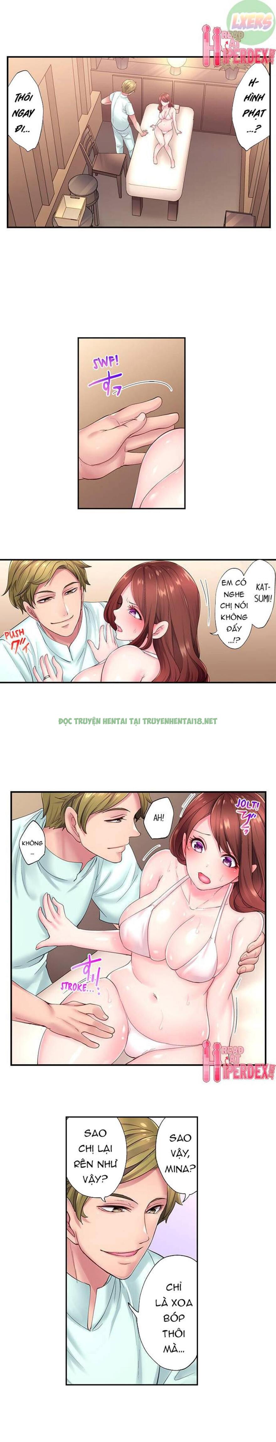 Xem ảnh 4 trong truyện hentai The Day I Orgasmed With Someone Other Than My Husband - Chapter 16 - truyenhentai18.pro