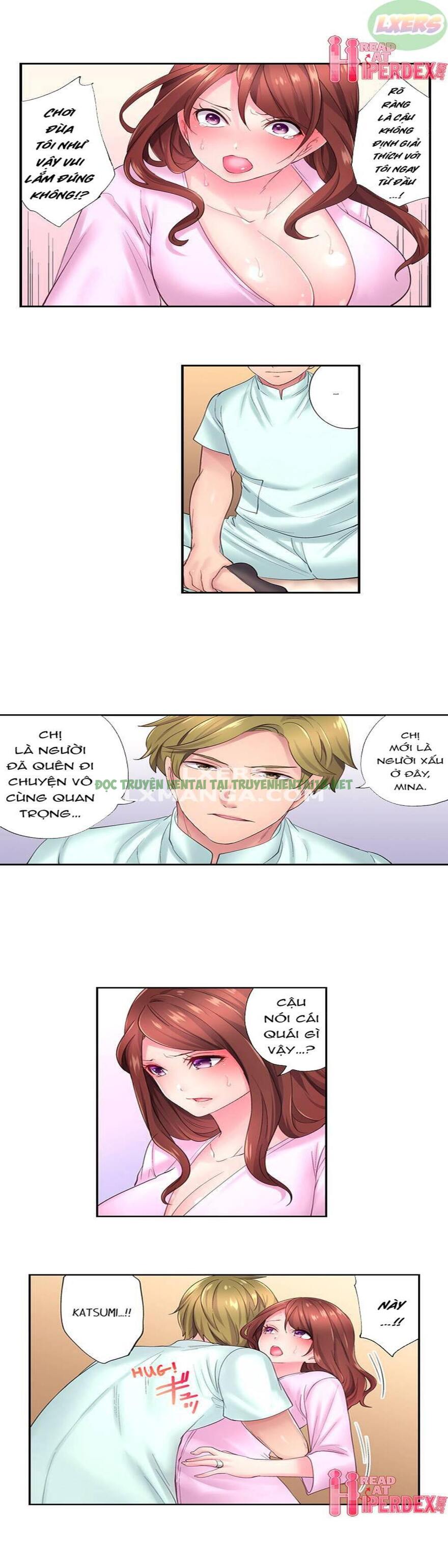 Xem ảnh 4 trong truyện hentai The Day I Orgasmed With Someone Other Than My Husband - Chapter 18 - truyenhentai18.pro