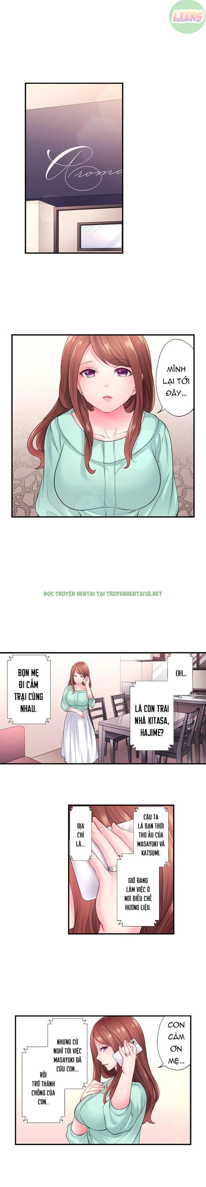 Xem ảnh 9 trong truyện hentai The Day I Orgasmed With Someone Other Than My Husband - Chapter 20 - truyenhentai18.pro
