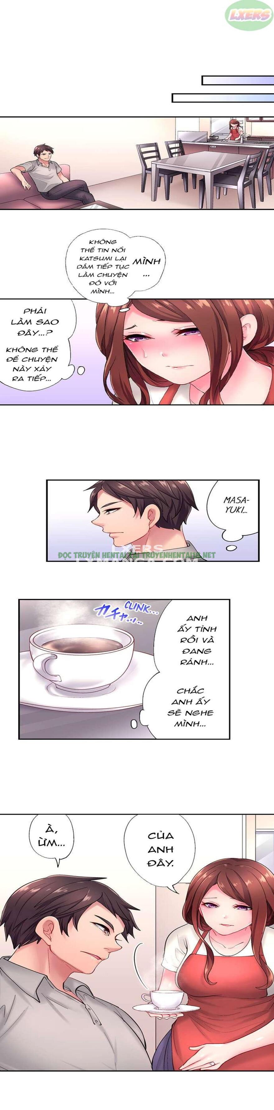 Xem ảnh 8 trong truyện hentai The Day I Orgasmed With Someone Other Than My Husband - Chapter 8 - truyenhentai18.pro