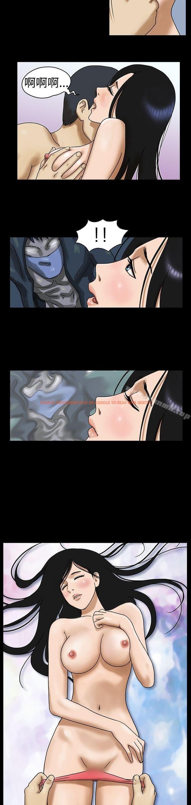 查看漫画The Day - 第19話 - sayhentaiz.net中的306573图片