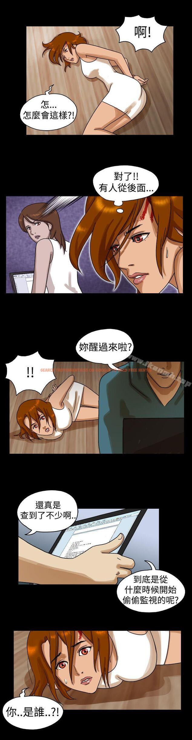 查看漫画The Day - 第27話 - sayhentaiz.net中的307702图片