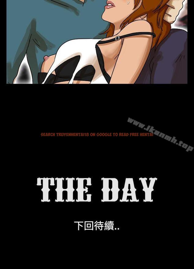 查看漫画The Day - 第27話 - sayhentaiz.net中的307791图片