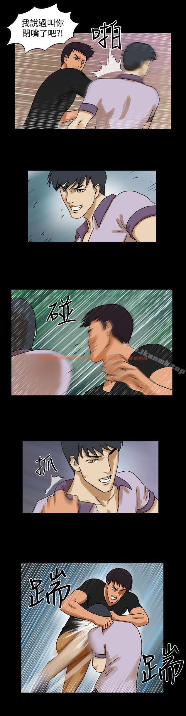 查看漫画The Day - 第31話 - sayhentaiz.net中的308284图片