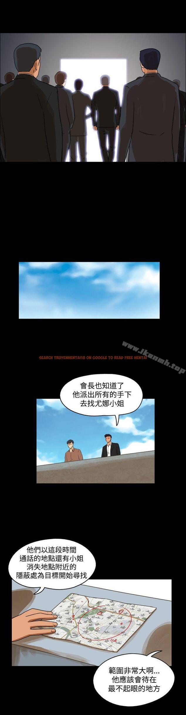查看漫画The Day - 第34話 - sayhentaiz.net中的308746图片